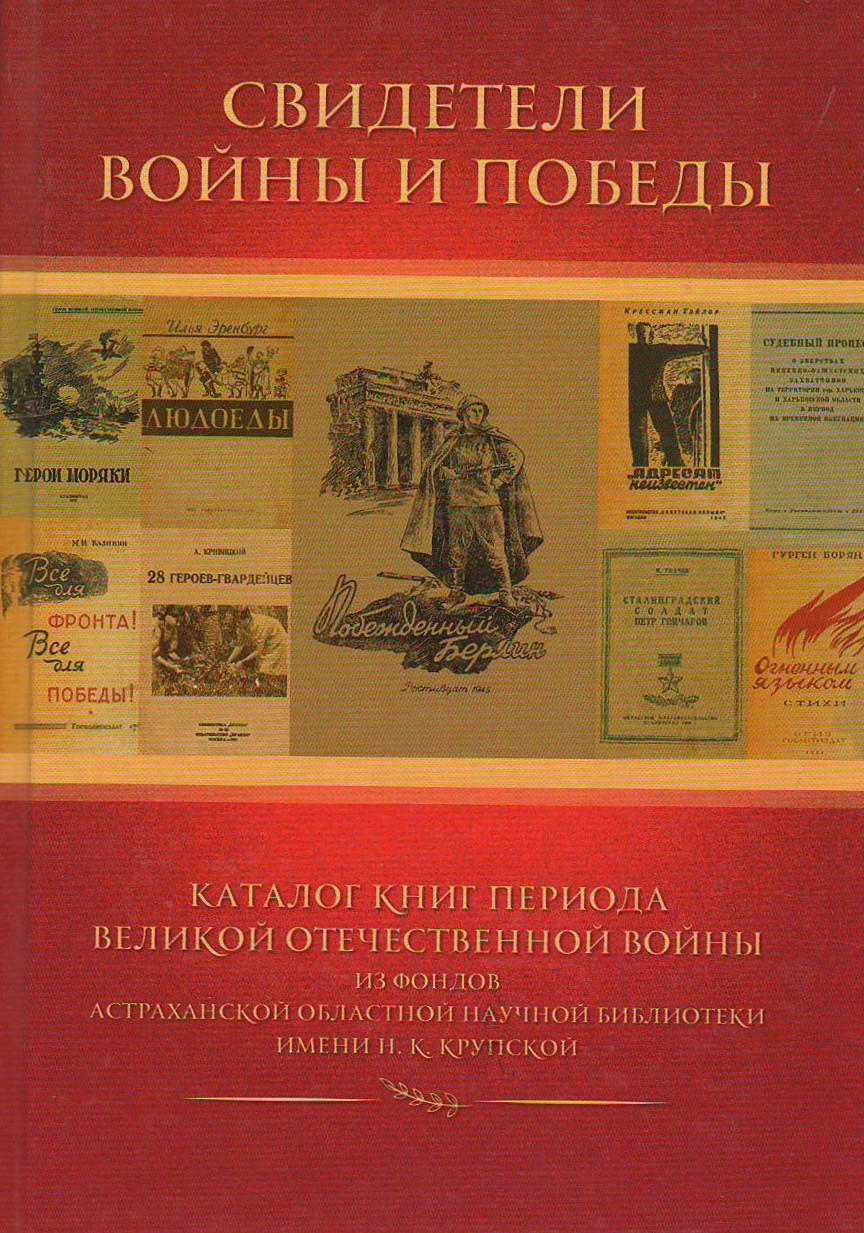 bookCover