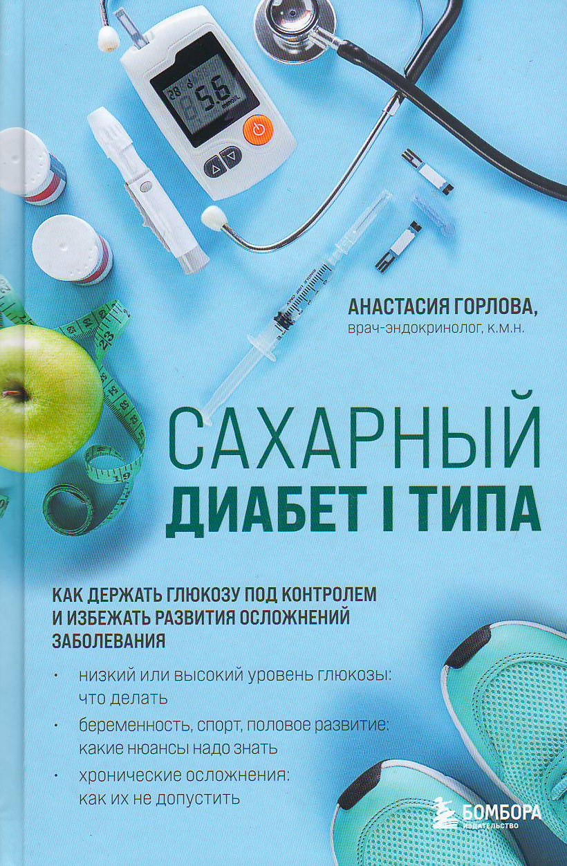 bookCover