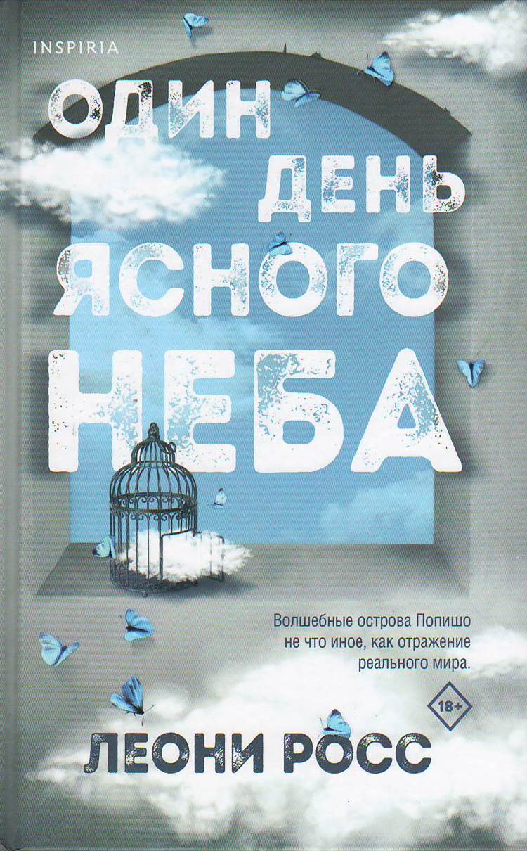 bookCover