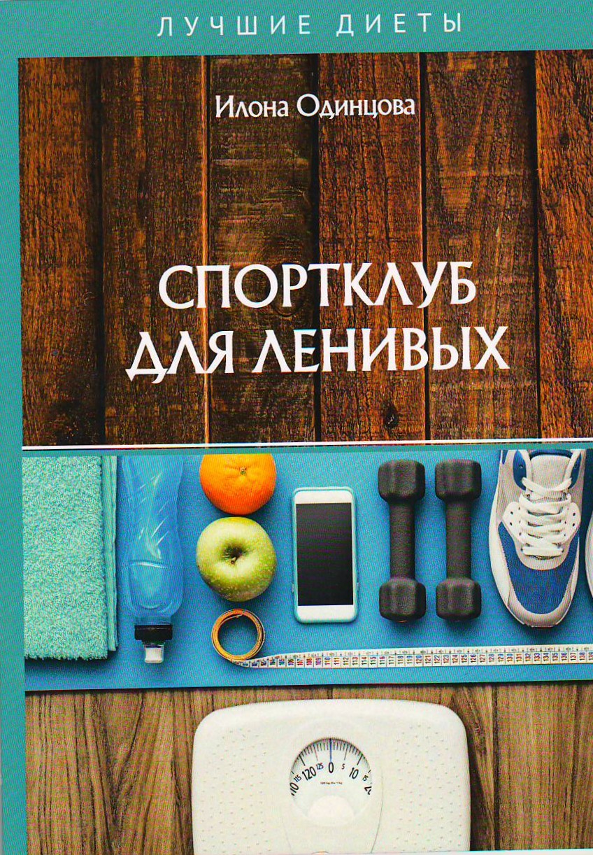 bookCover