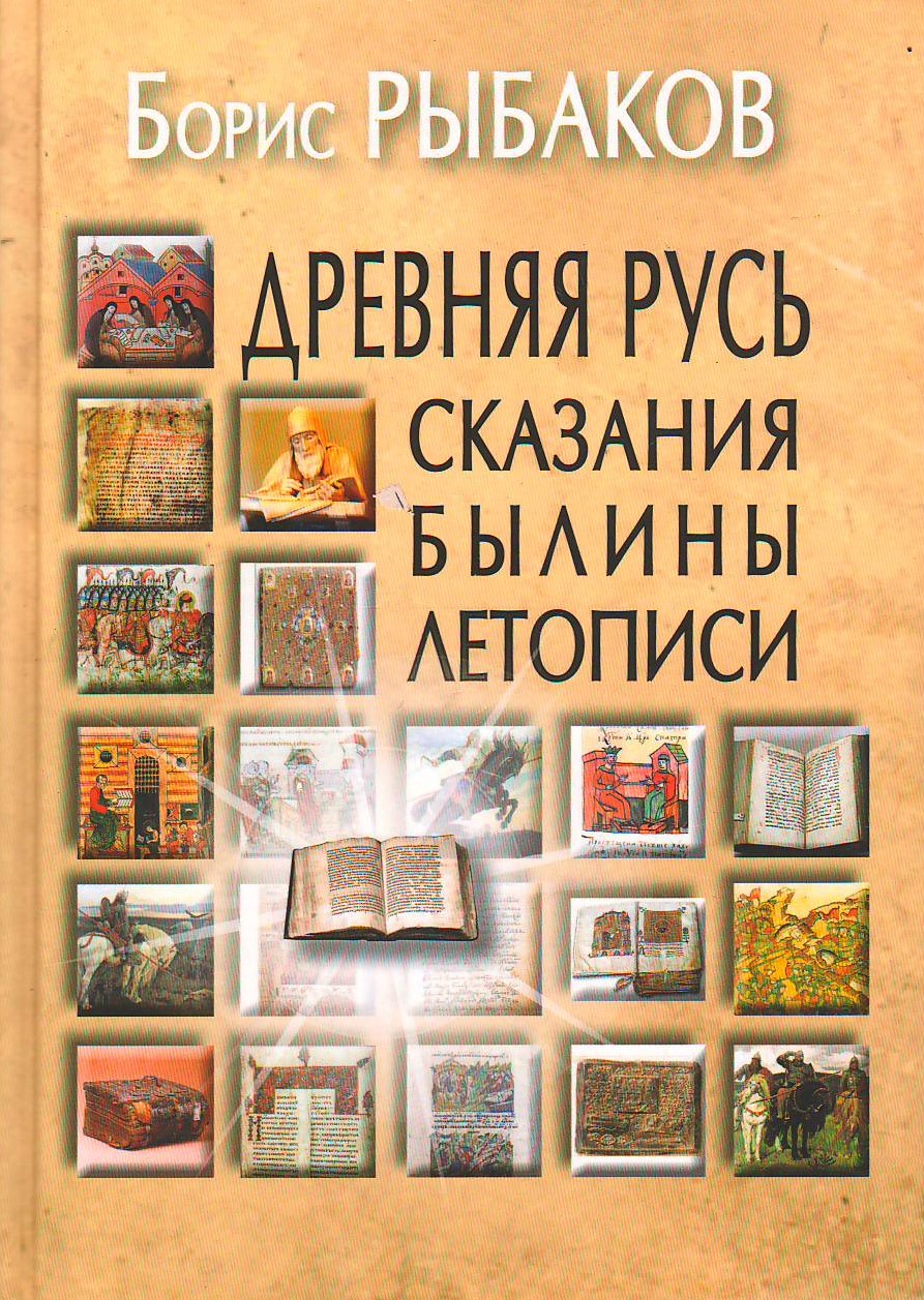 bookCover