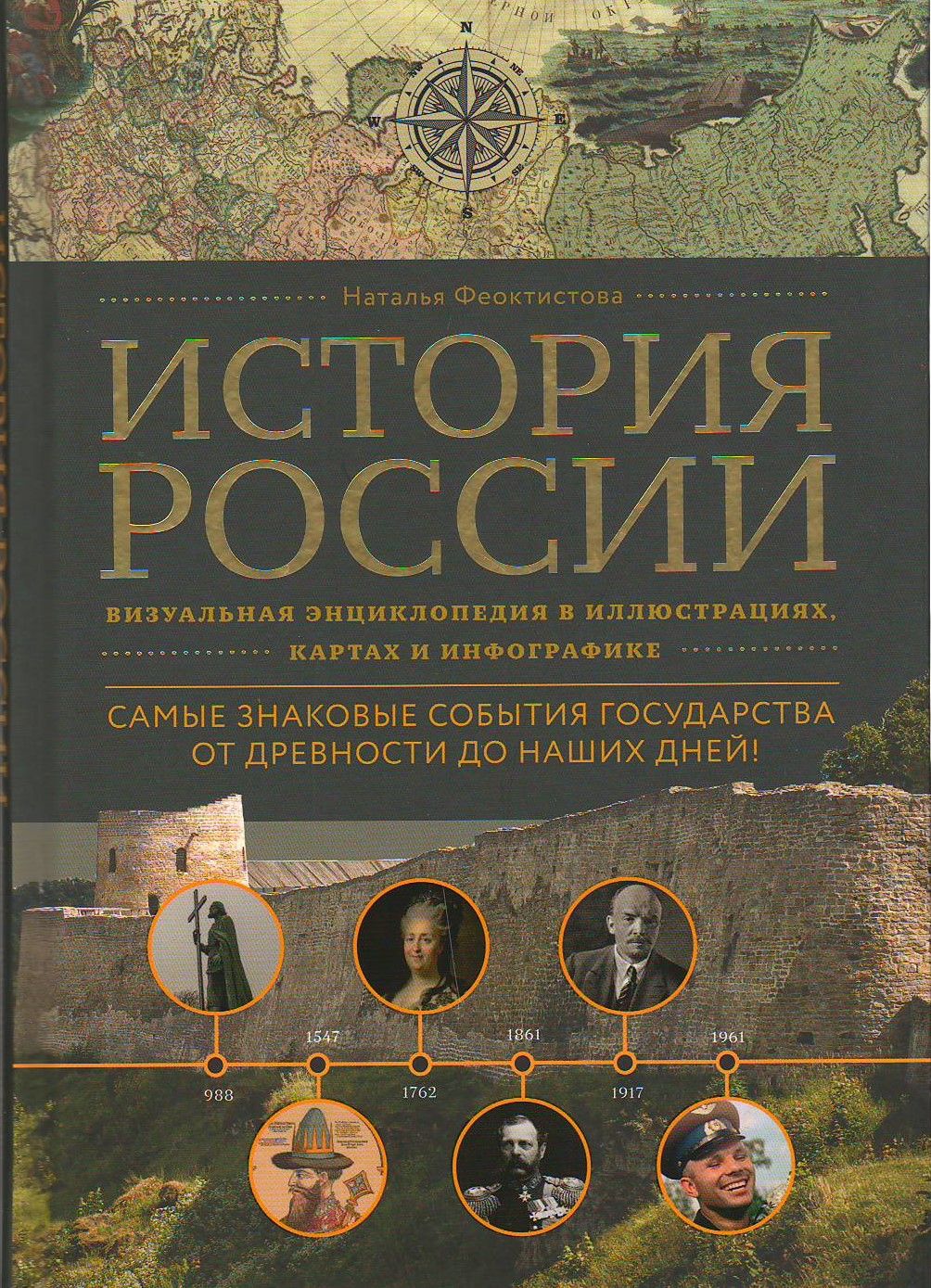 bookCover