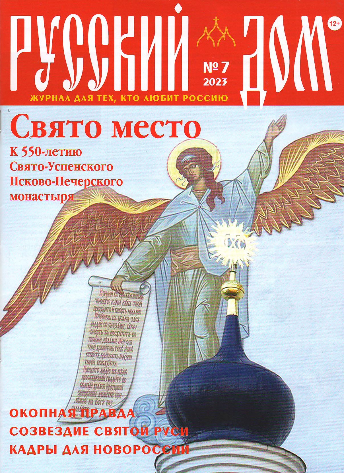 bookCover