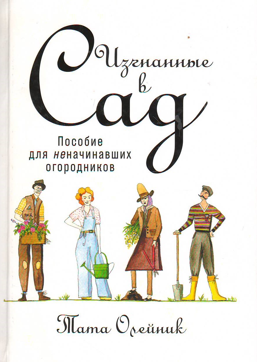 bookCover