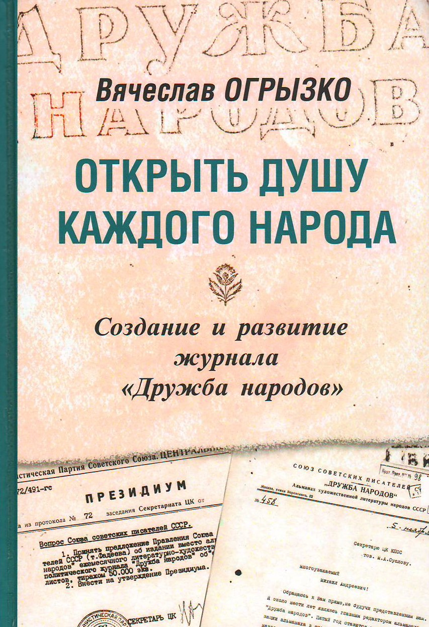 bookCover