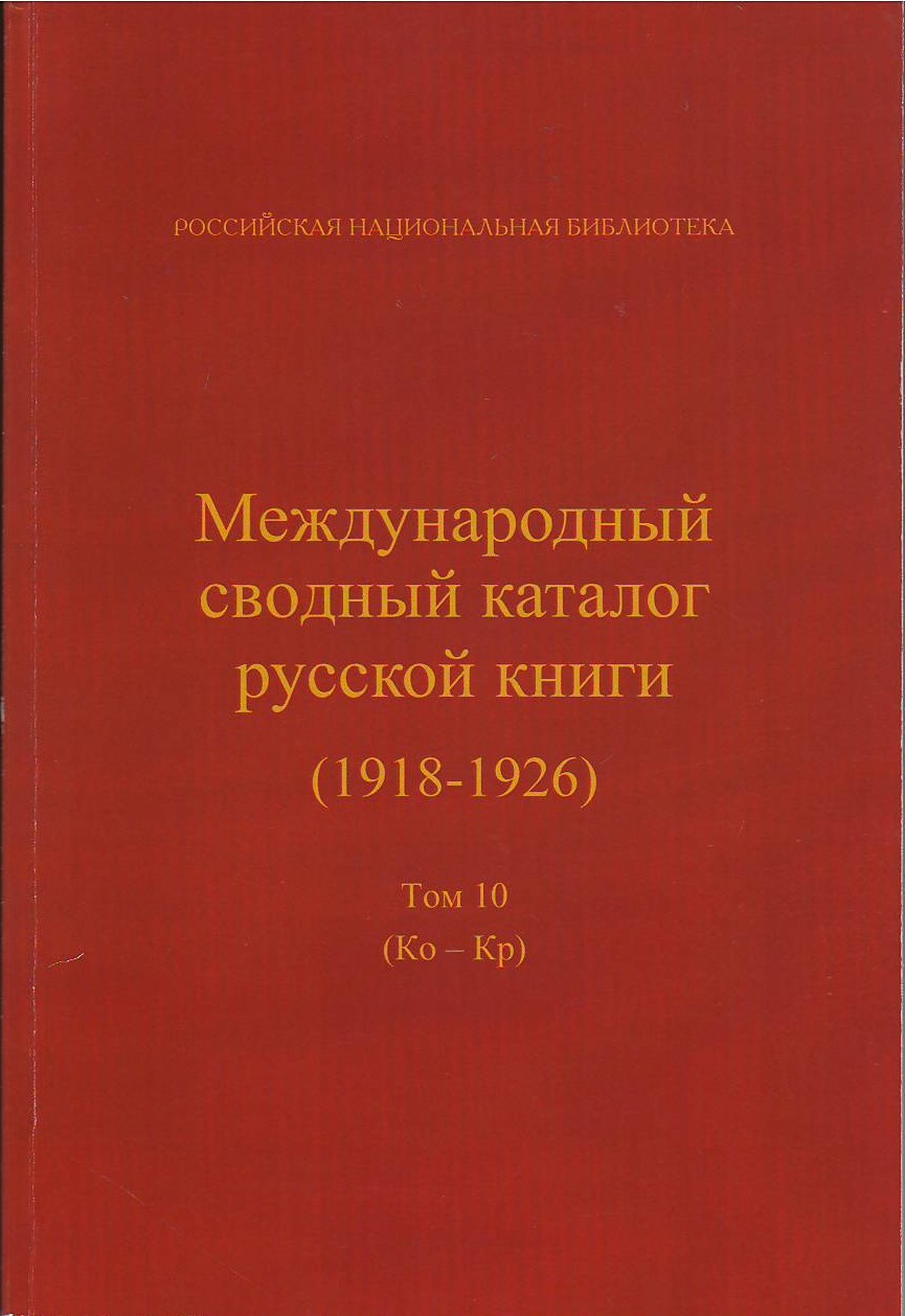 bookCover