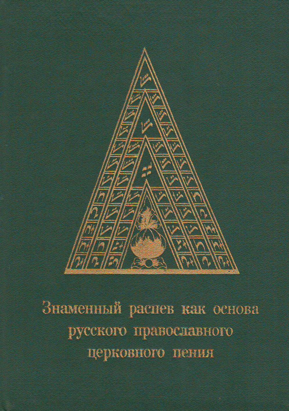 bookCover