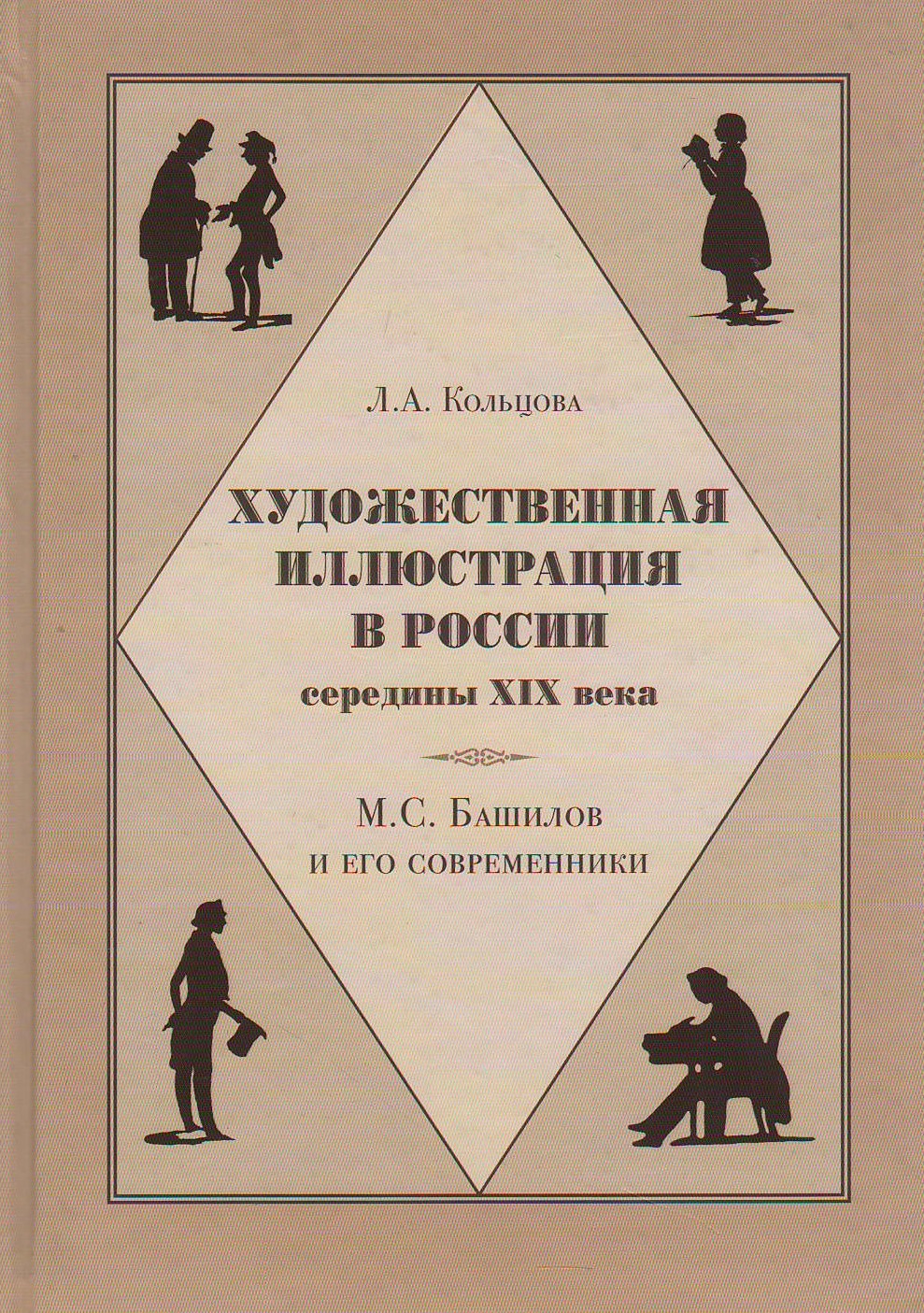 bookCover