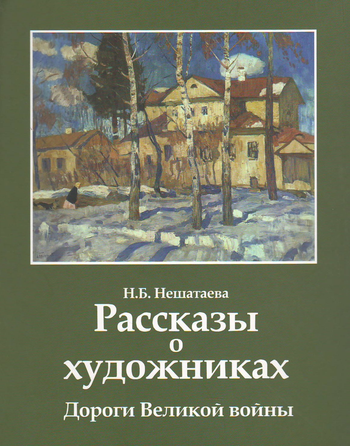 bookCover