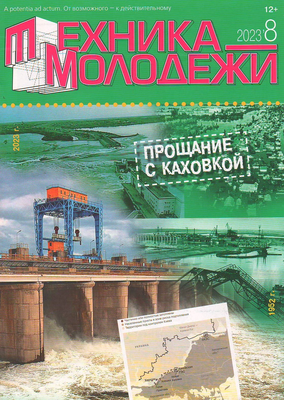 bookCover