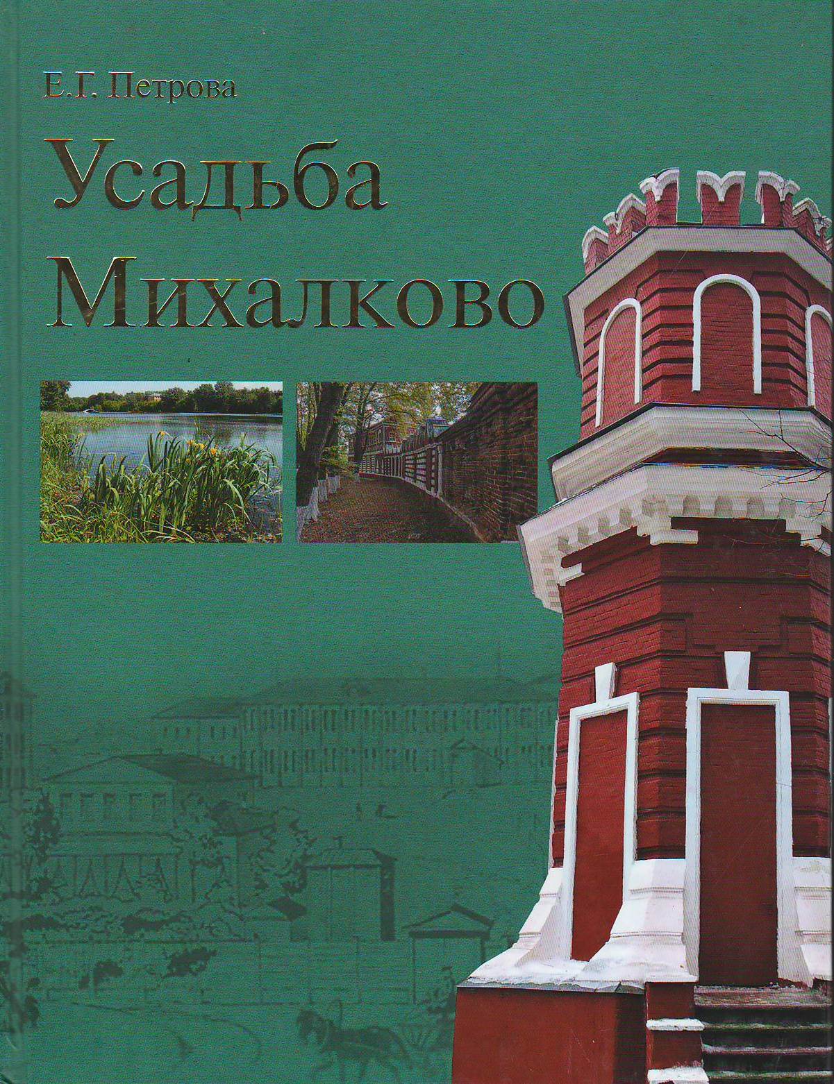 bookCover