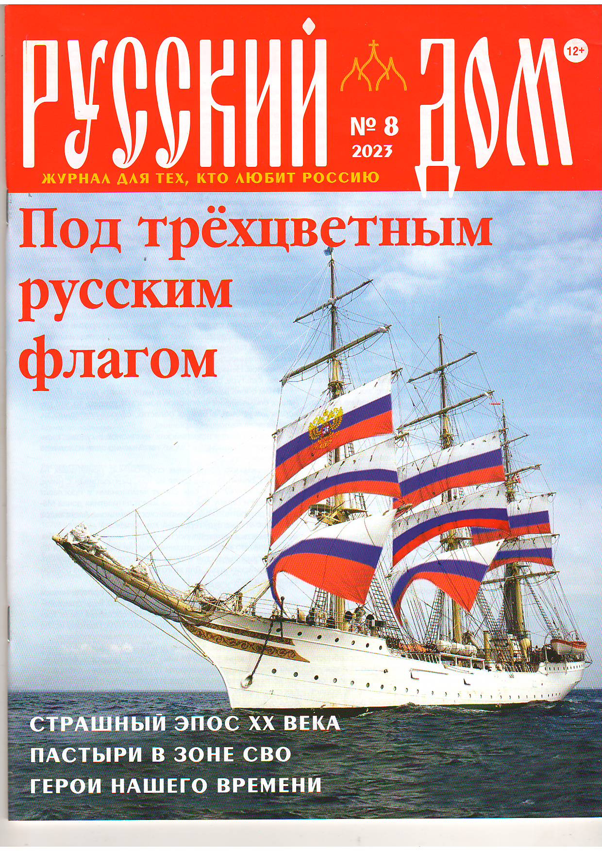 bookCover