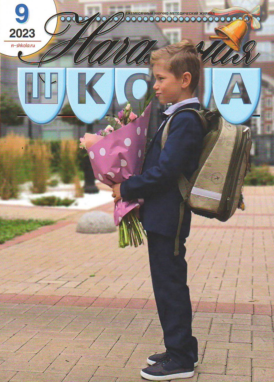 bookCover