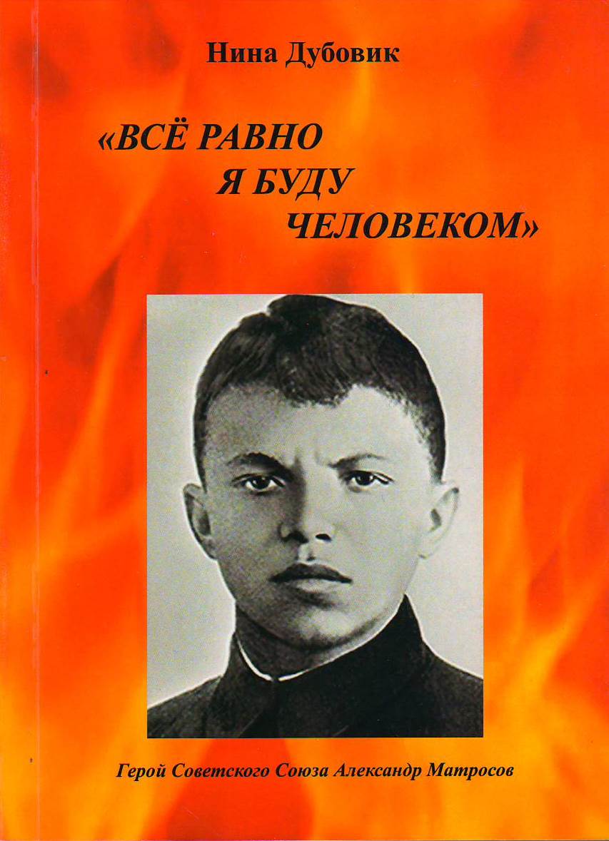 bookCover