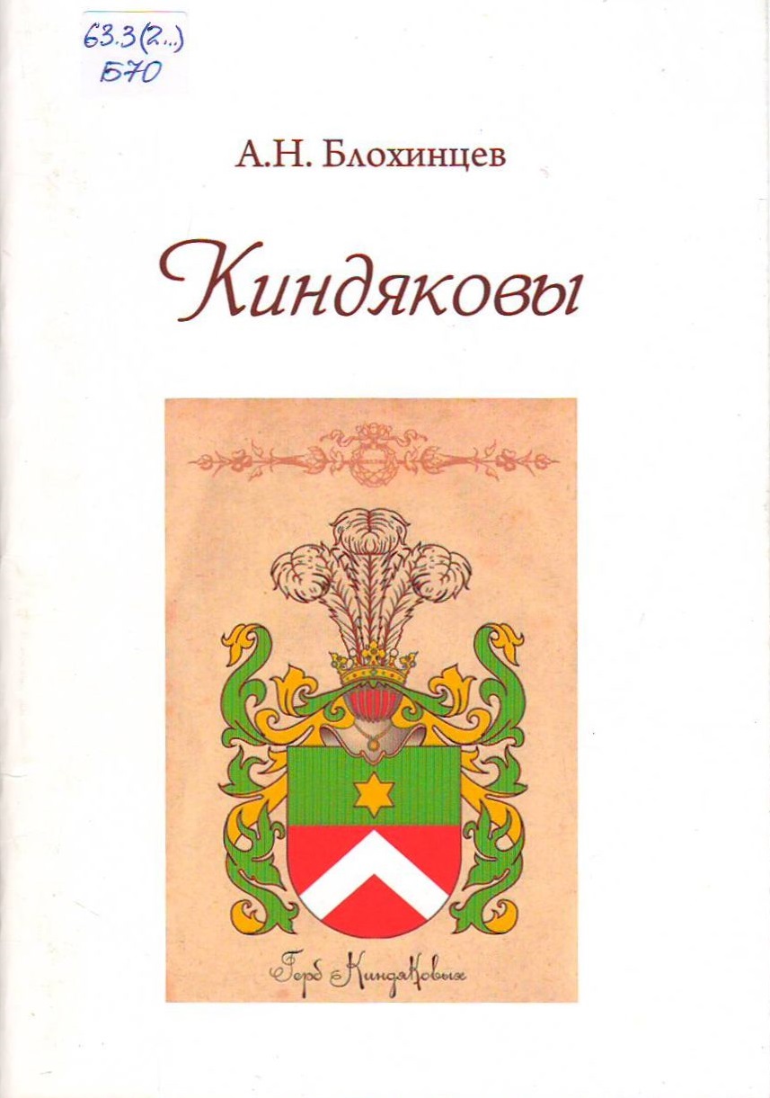 bookCover