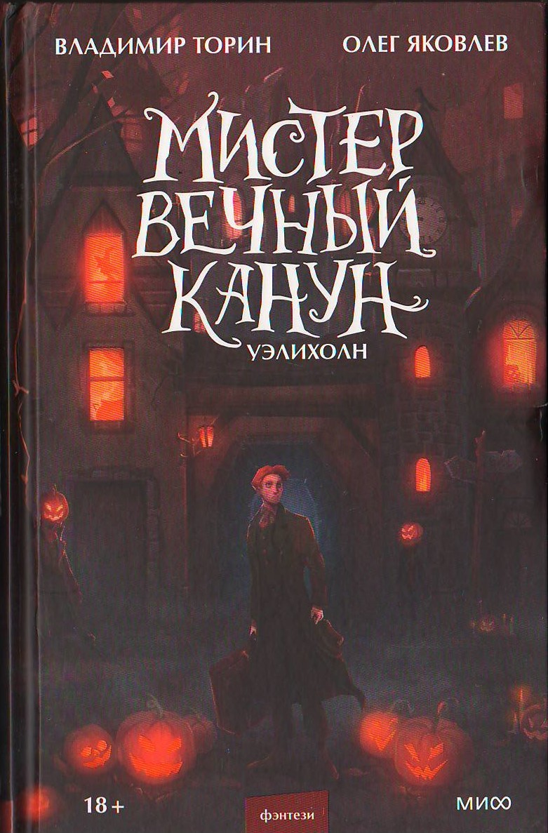 bookCover