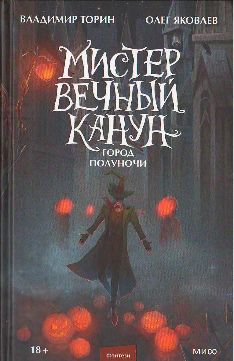 bookCover