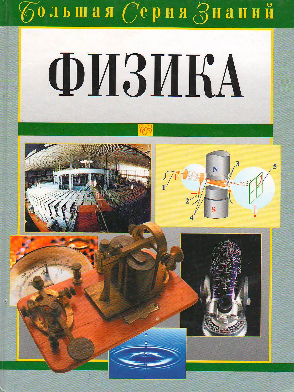 bookCover