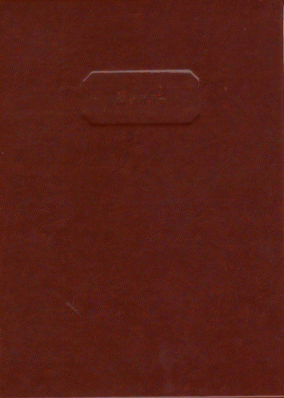 bookCover