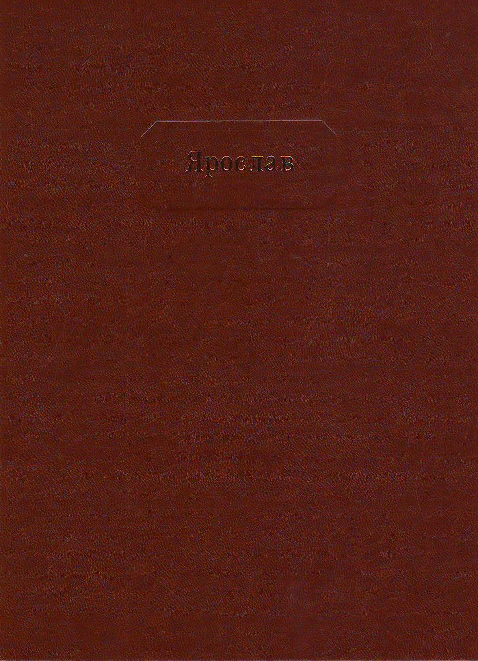 bookCover