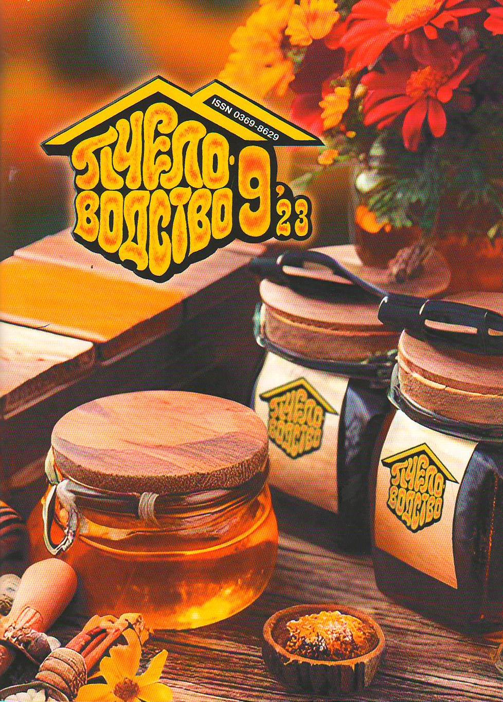 bookCover