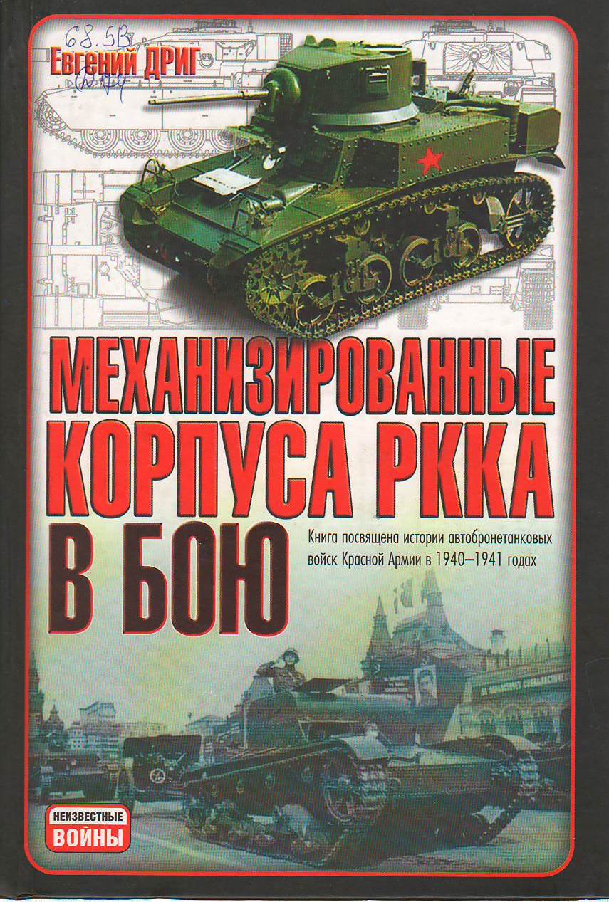 bookCover