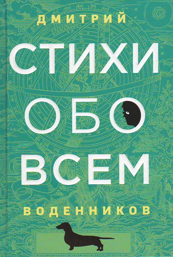 bookCover