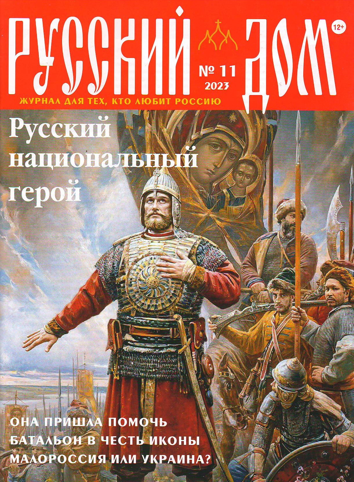 bookCover