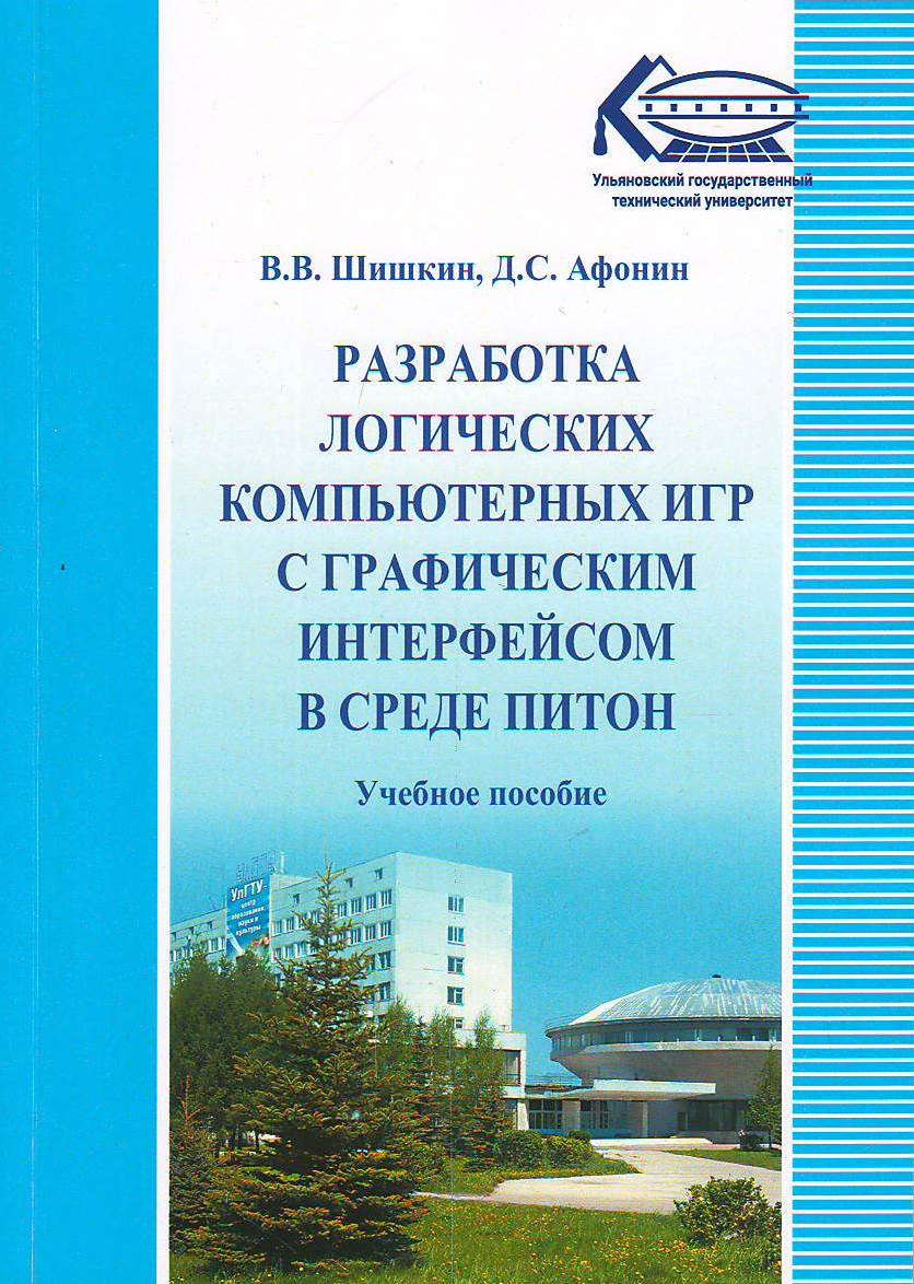 bookCover