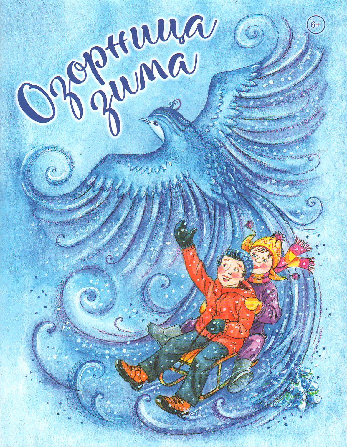 bookCover