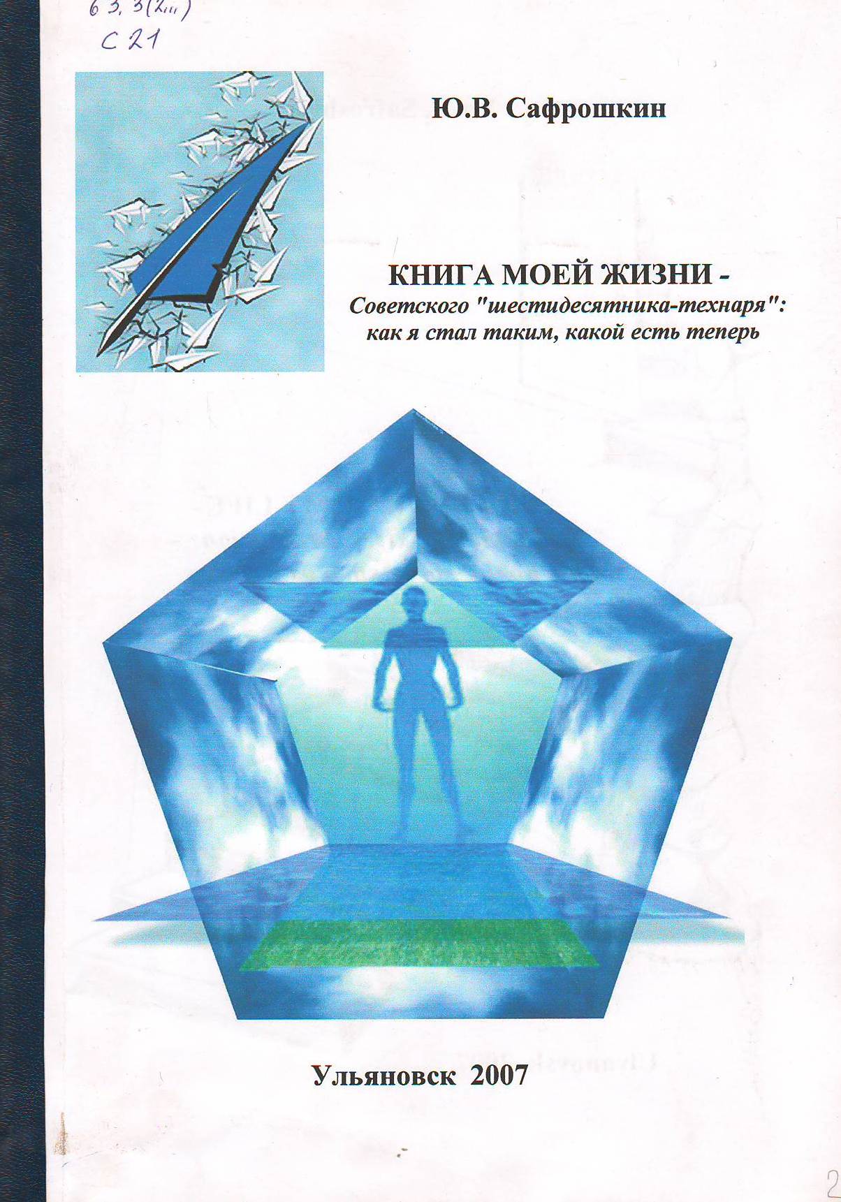 bookCover