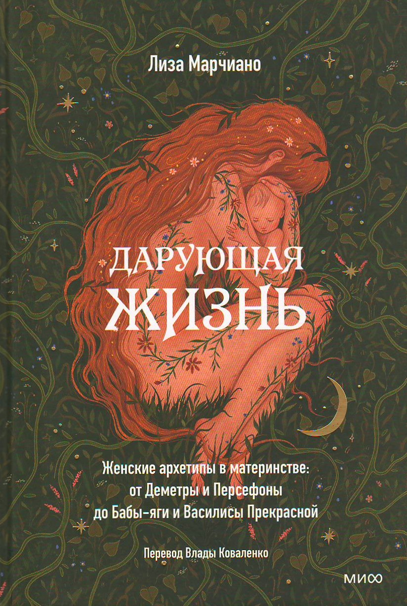 bookCover