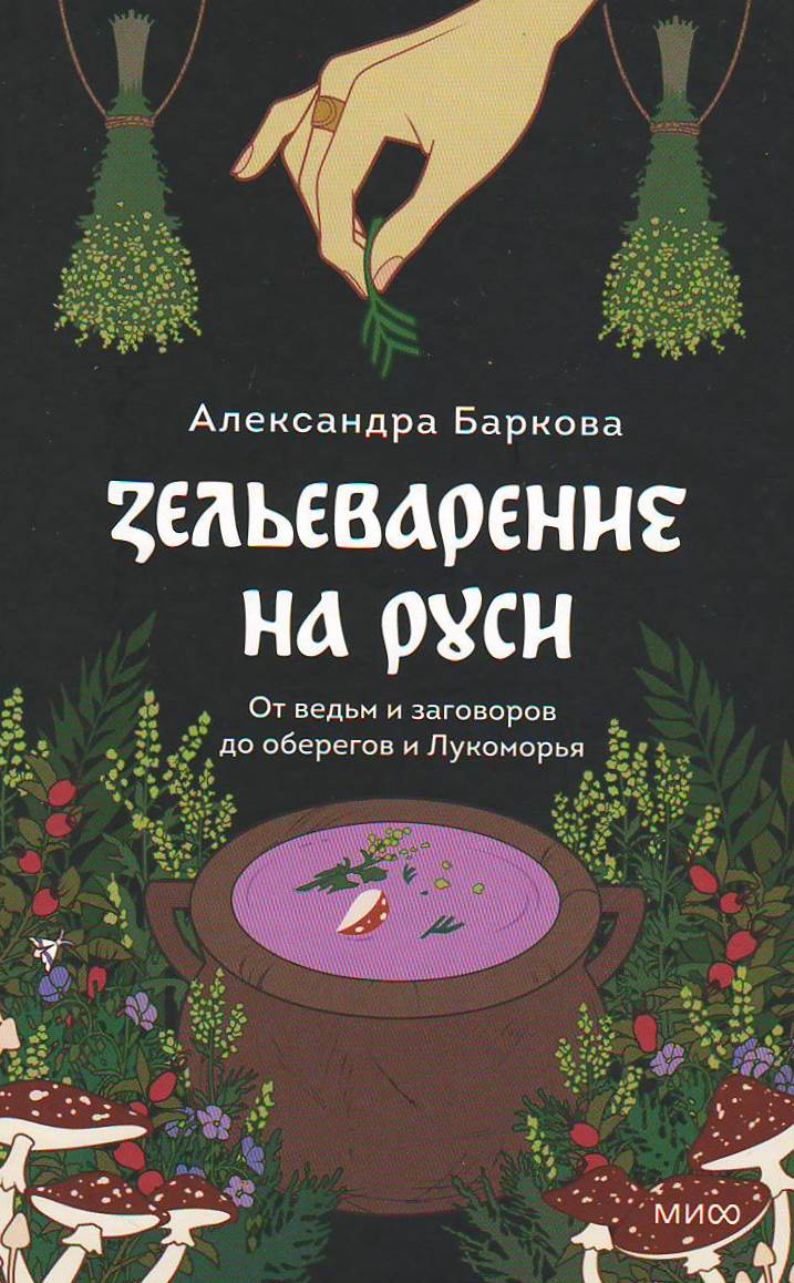 bookCover