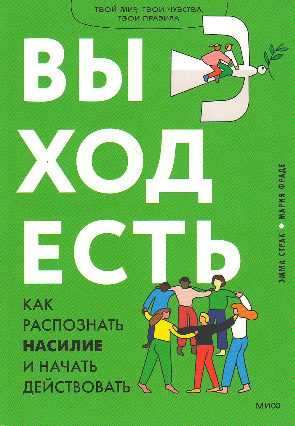 bookCover