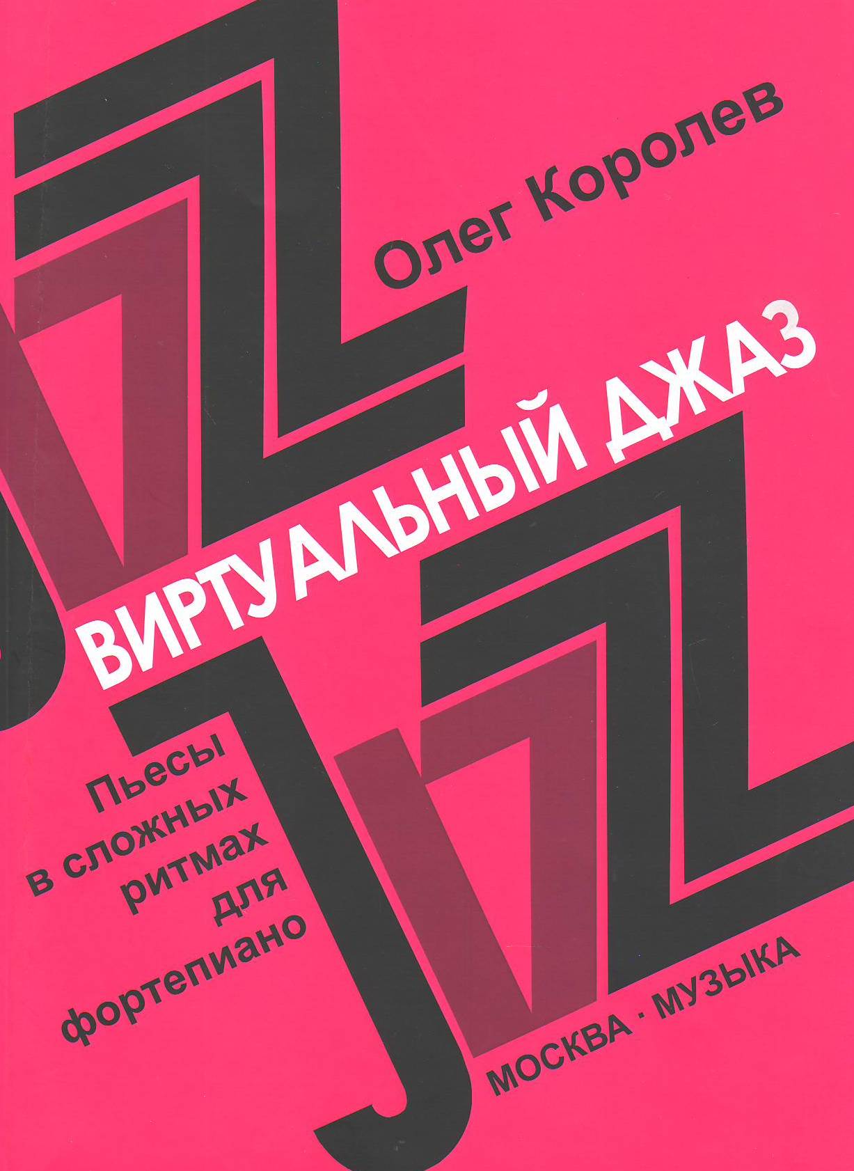 bookCover