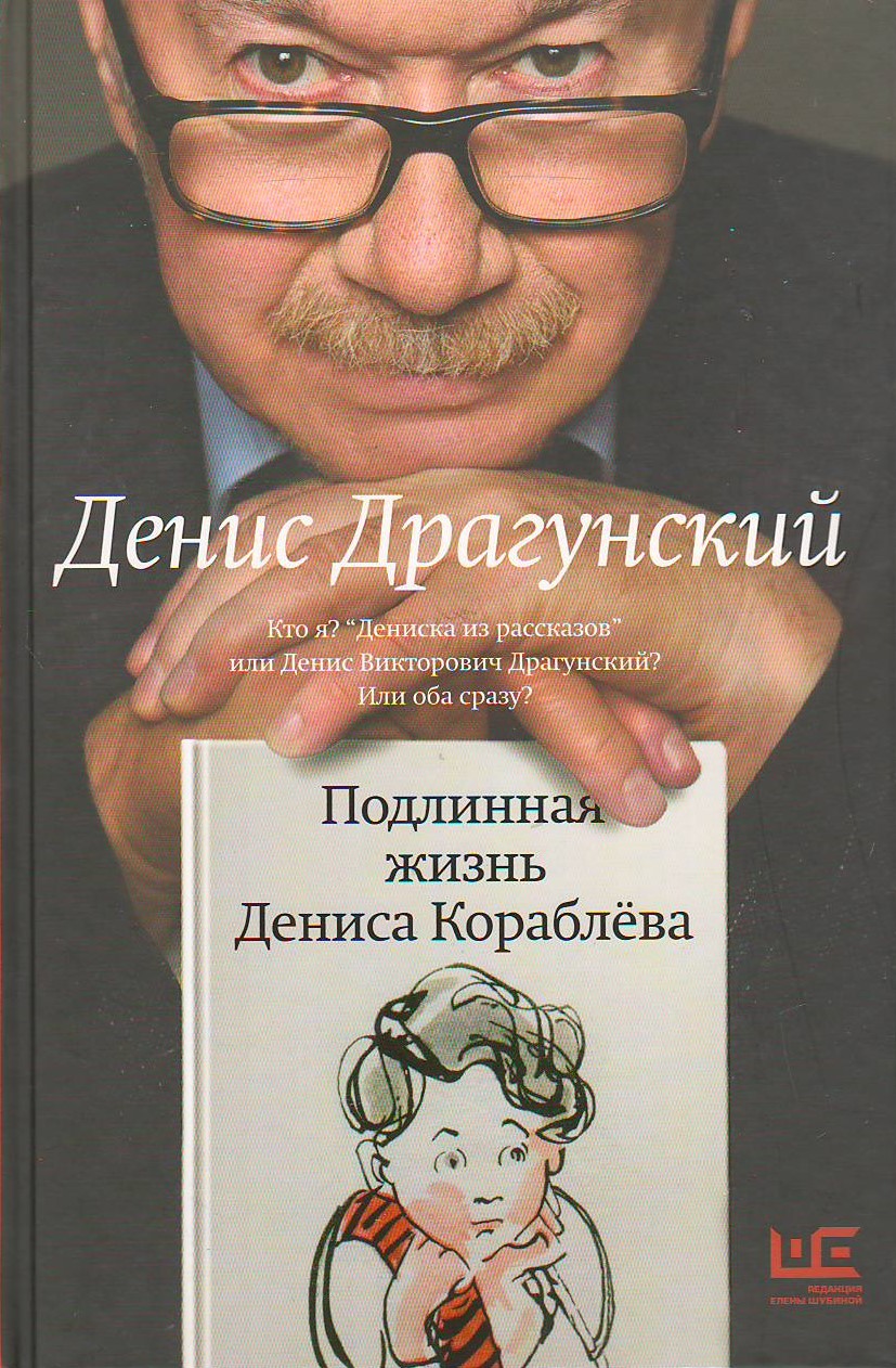 bookCover