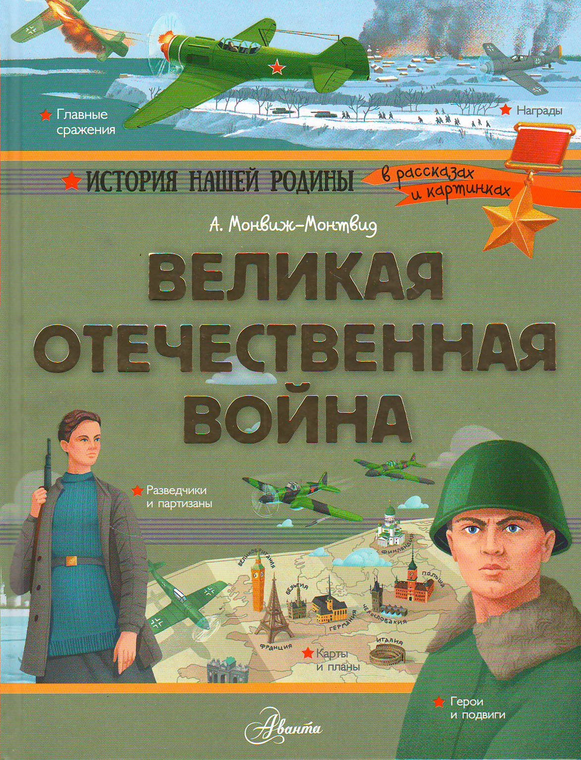 bookCover