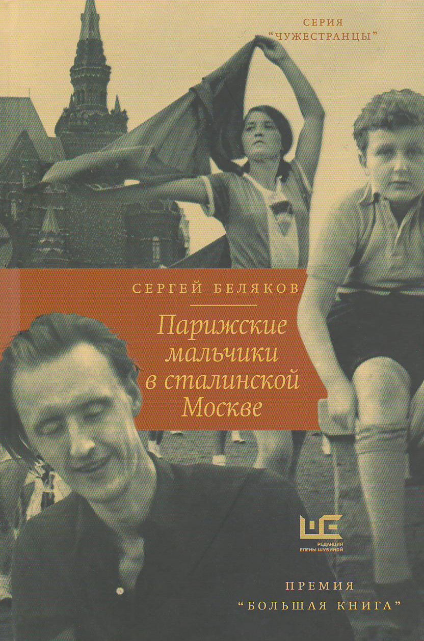 bookCover