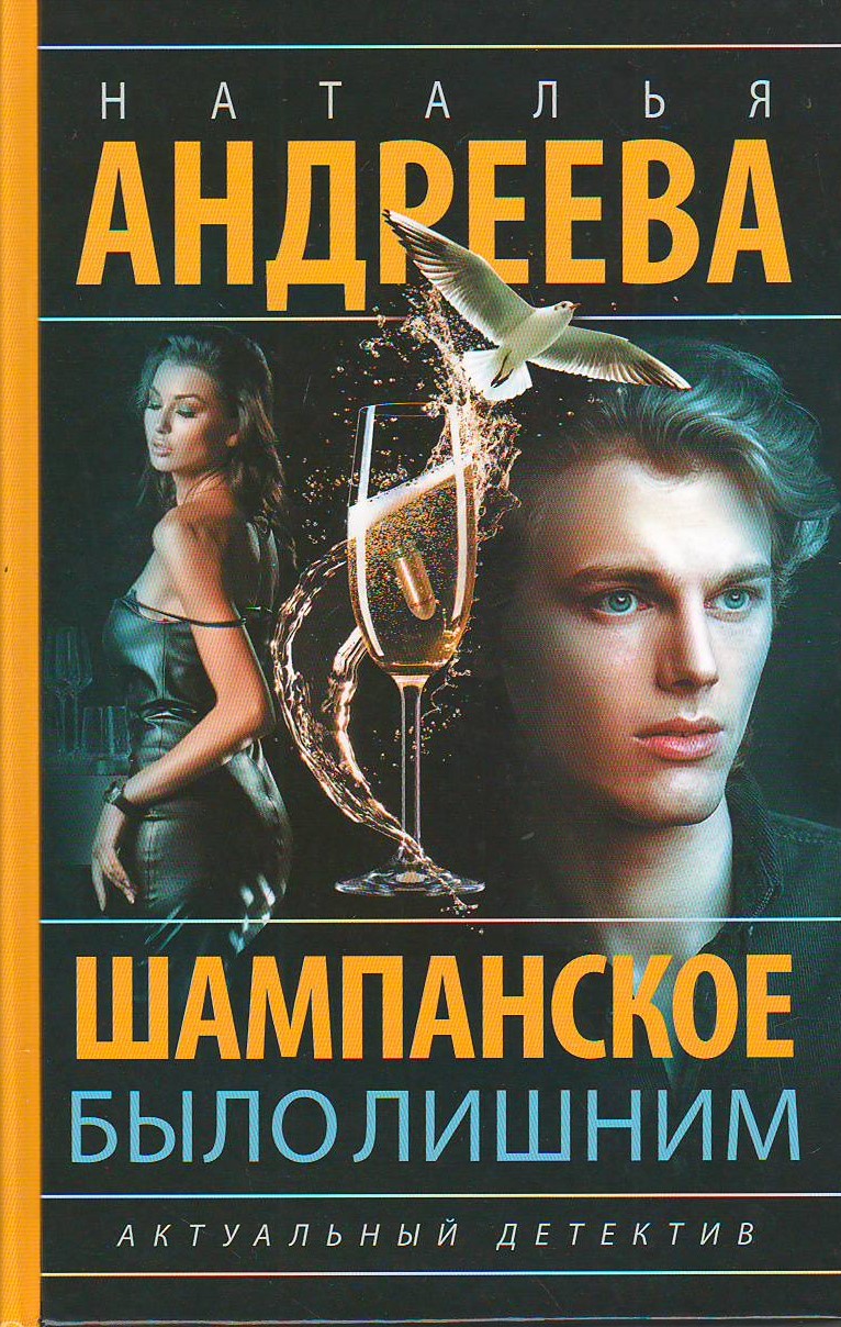 bookCover