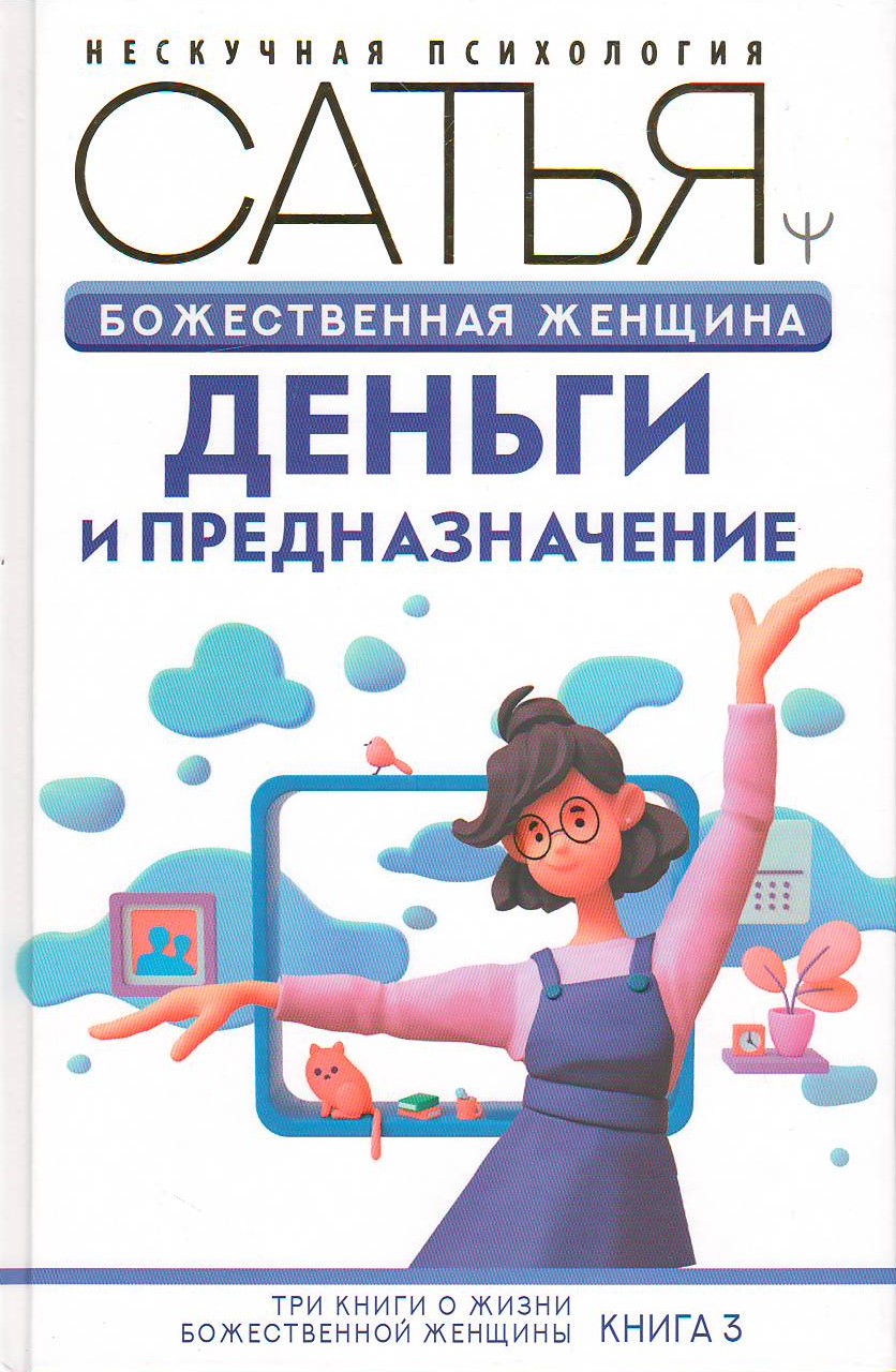 bookCover