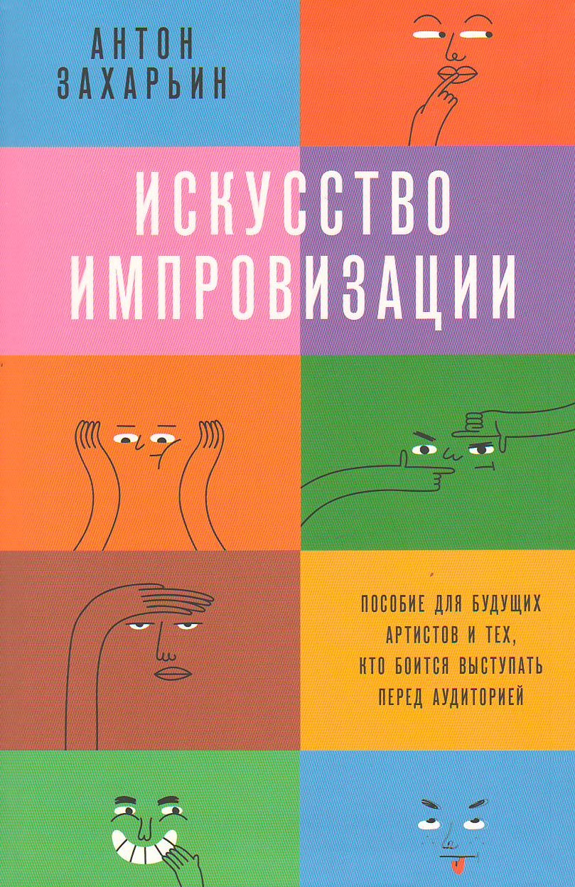 bookCover