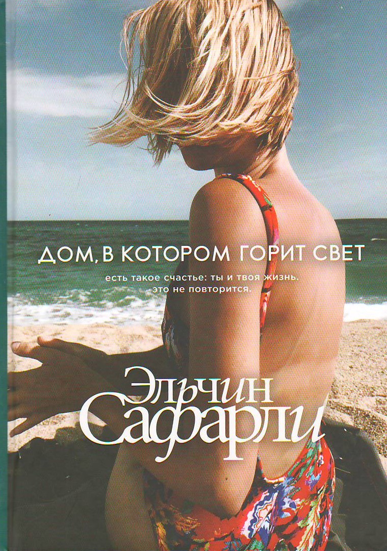 bookCover