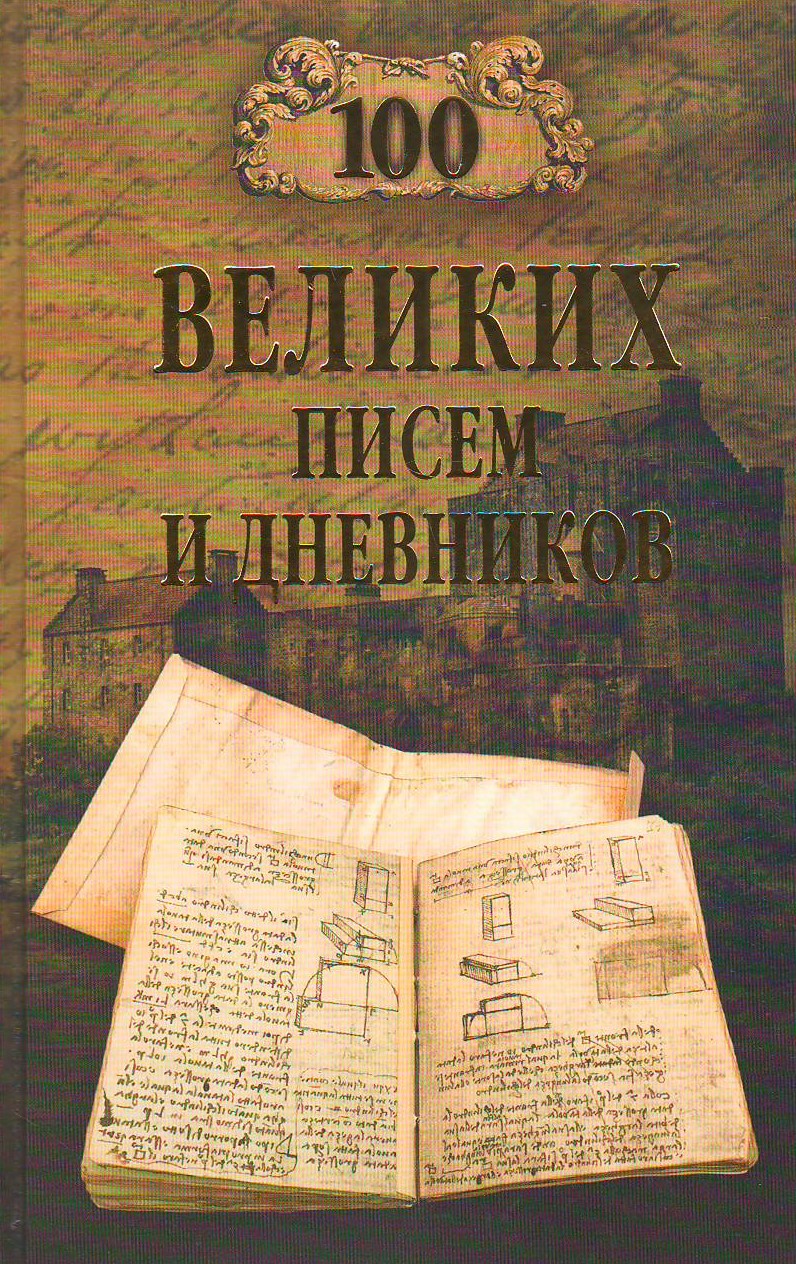 bookCover