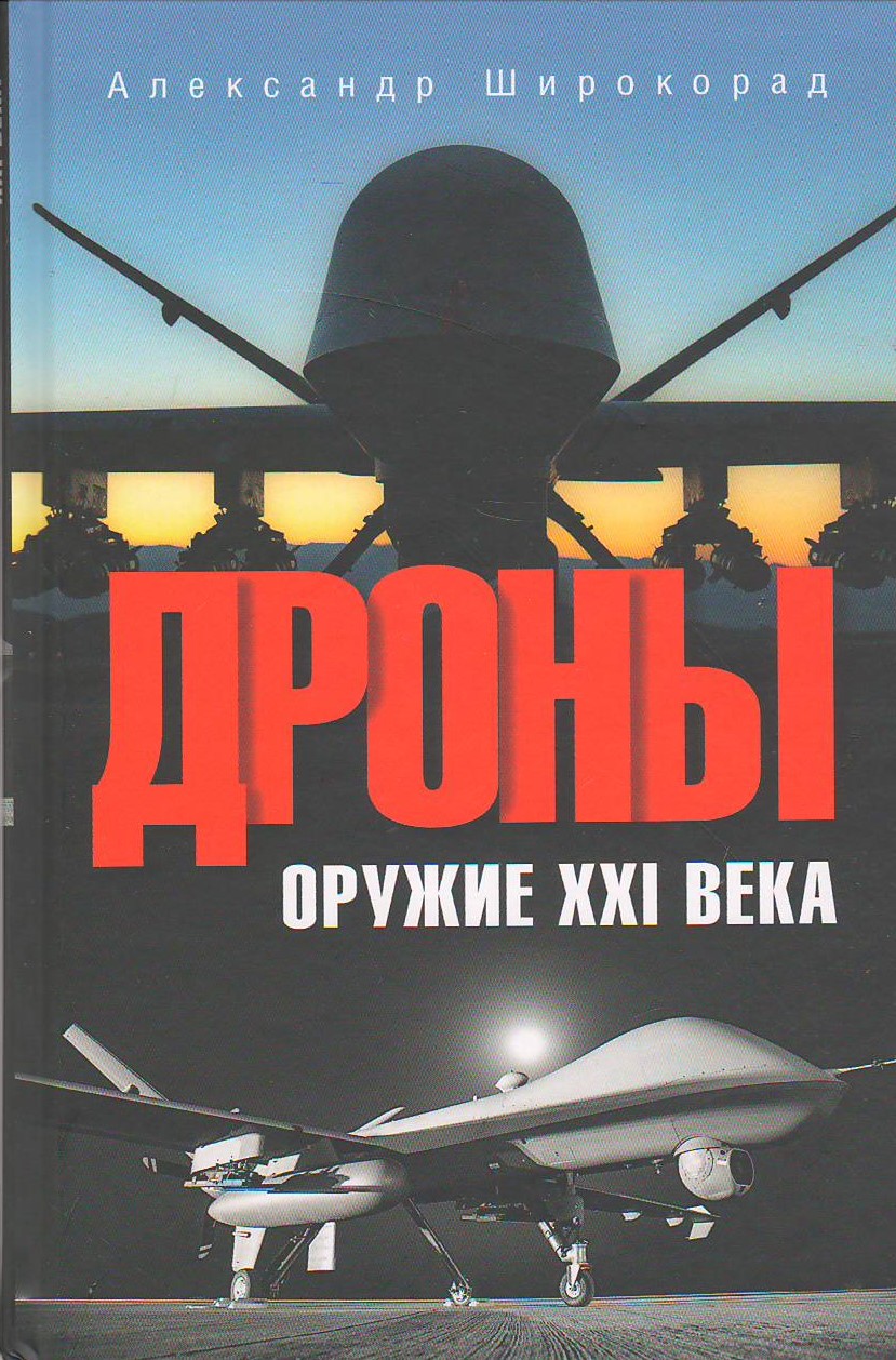 bookCover