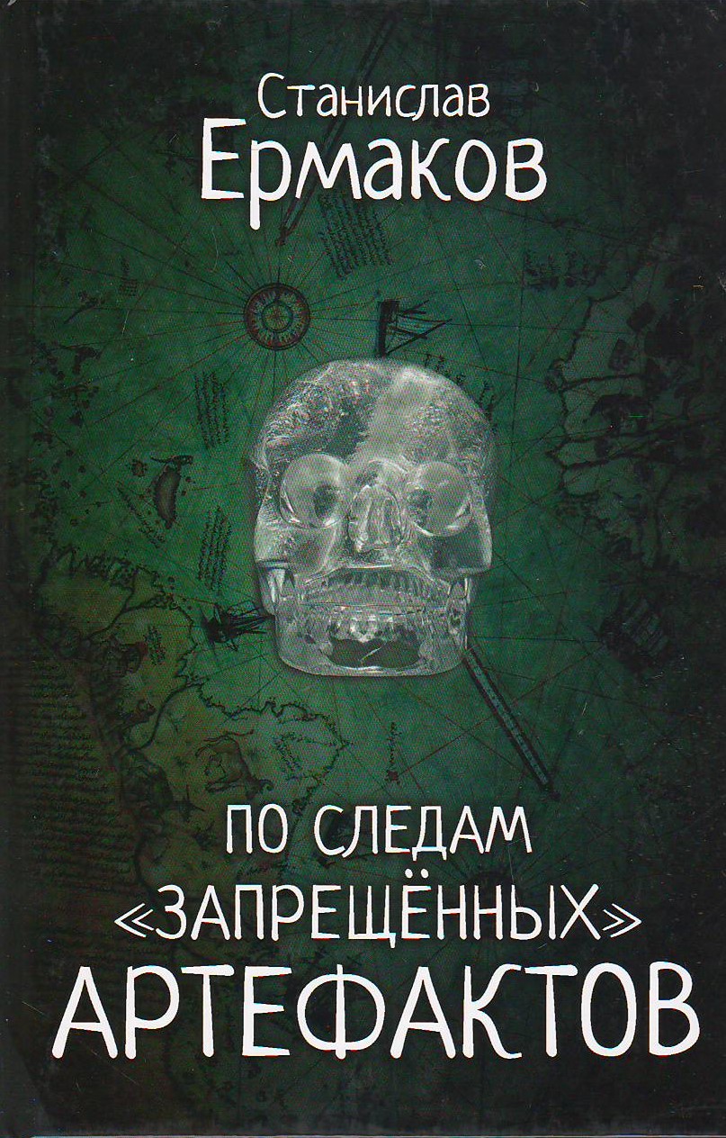 bookCover