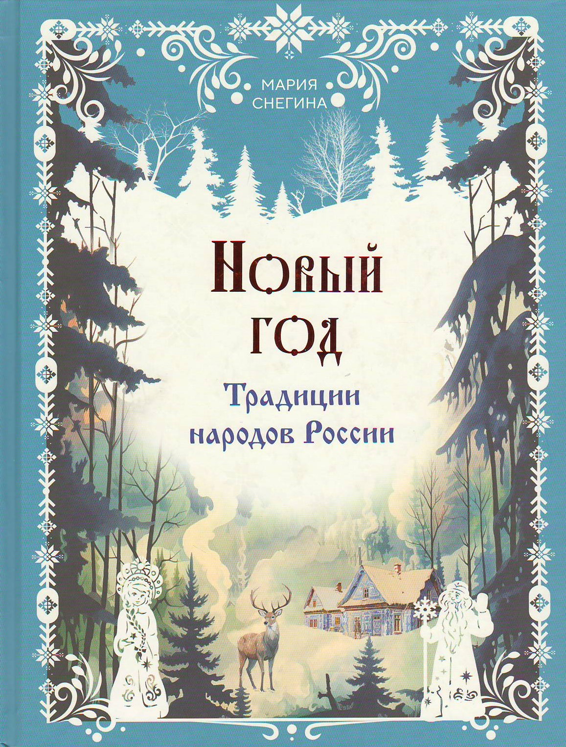 bookCover