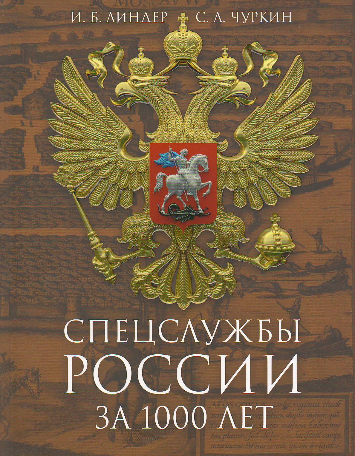 bookCover