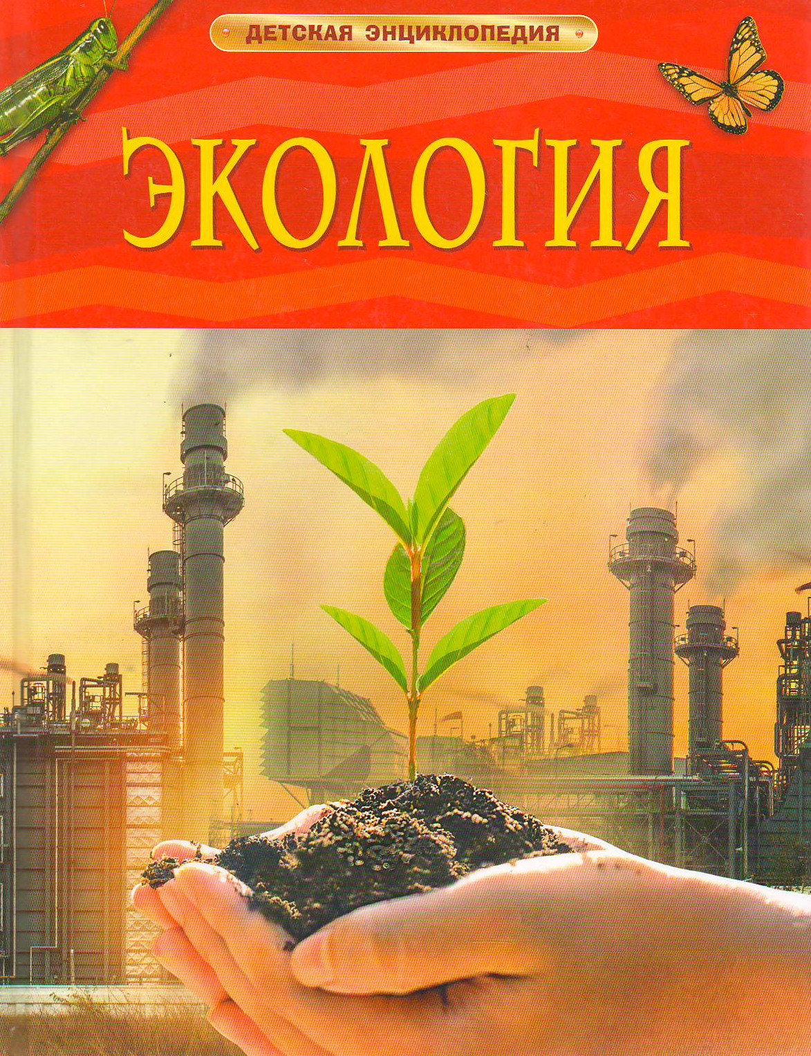 bookCover