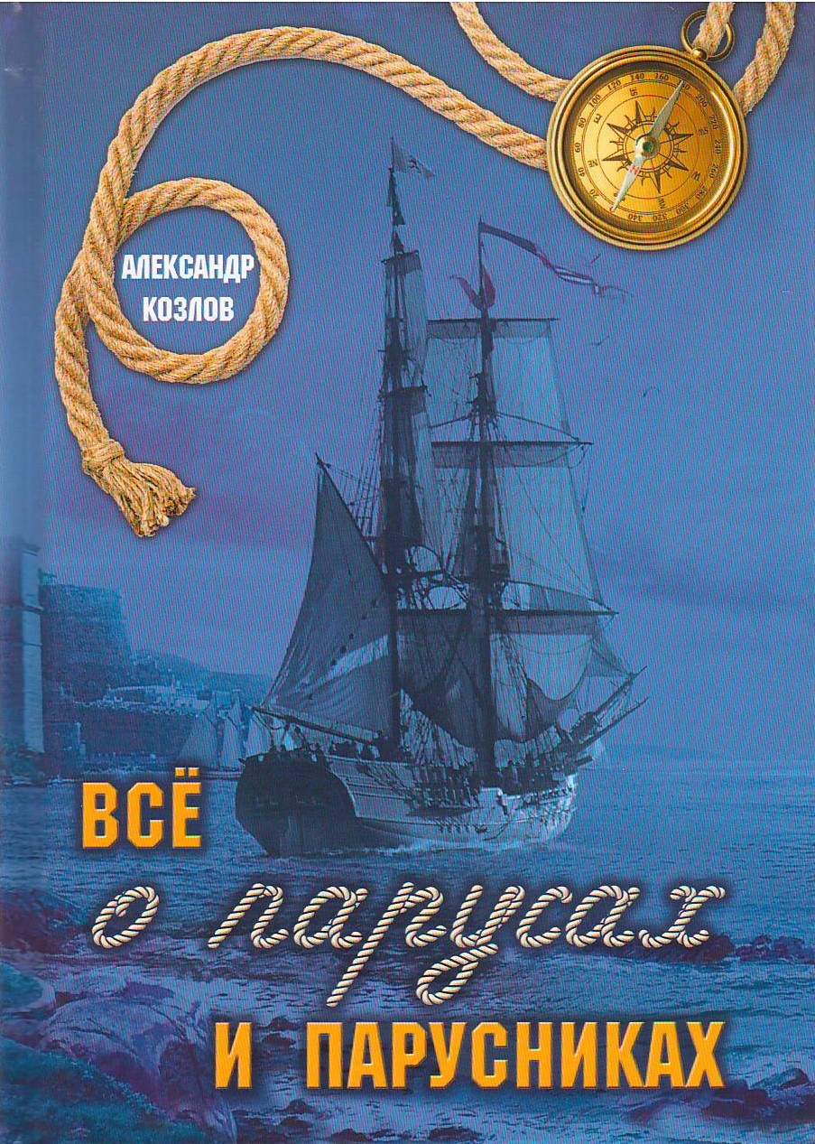 bookCover