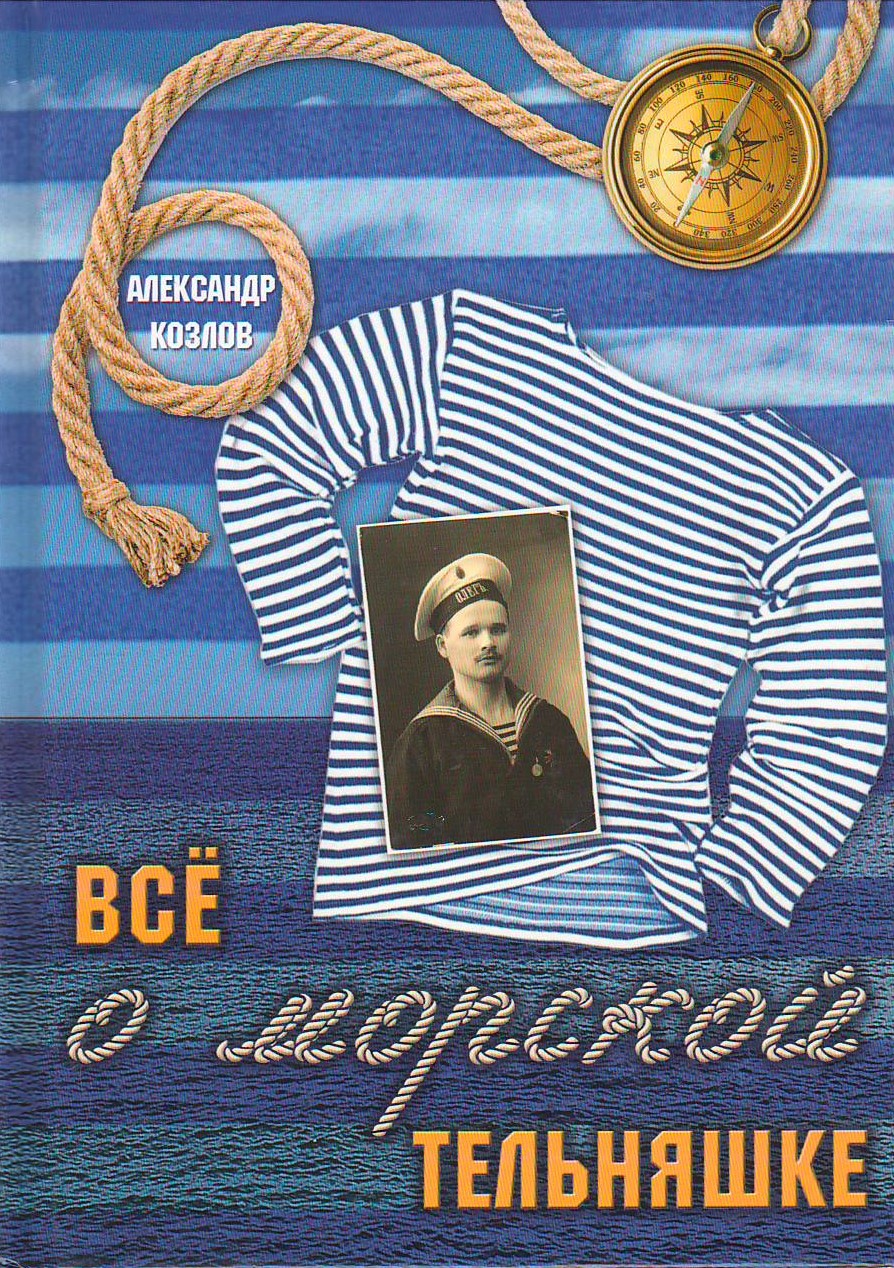 bookCover